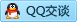 QQ在线咨询772163598